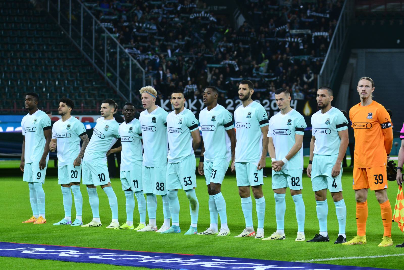 Футболисты &laquo;Краснодара&raquo; вернутся из отпуска 13 июня