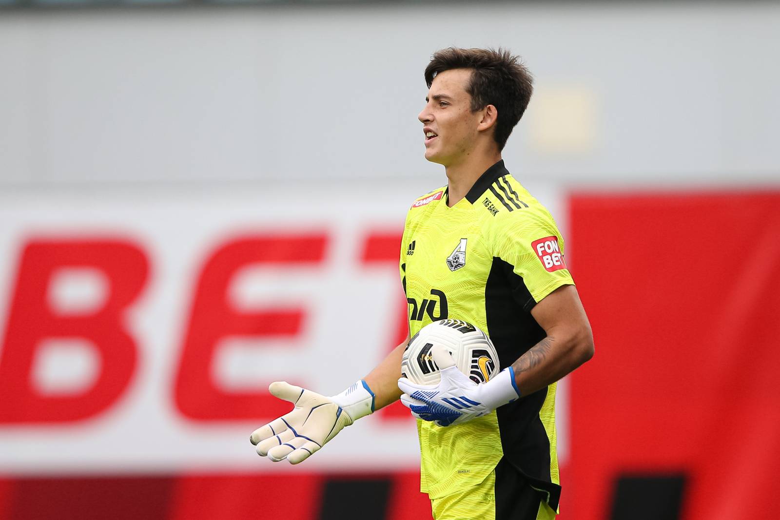 «Локомотив» объявил об уходе Даниила Худякова