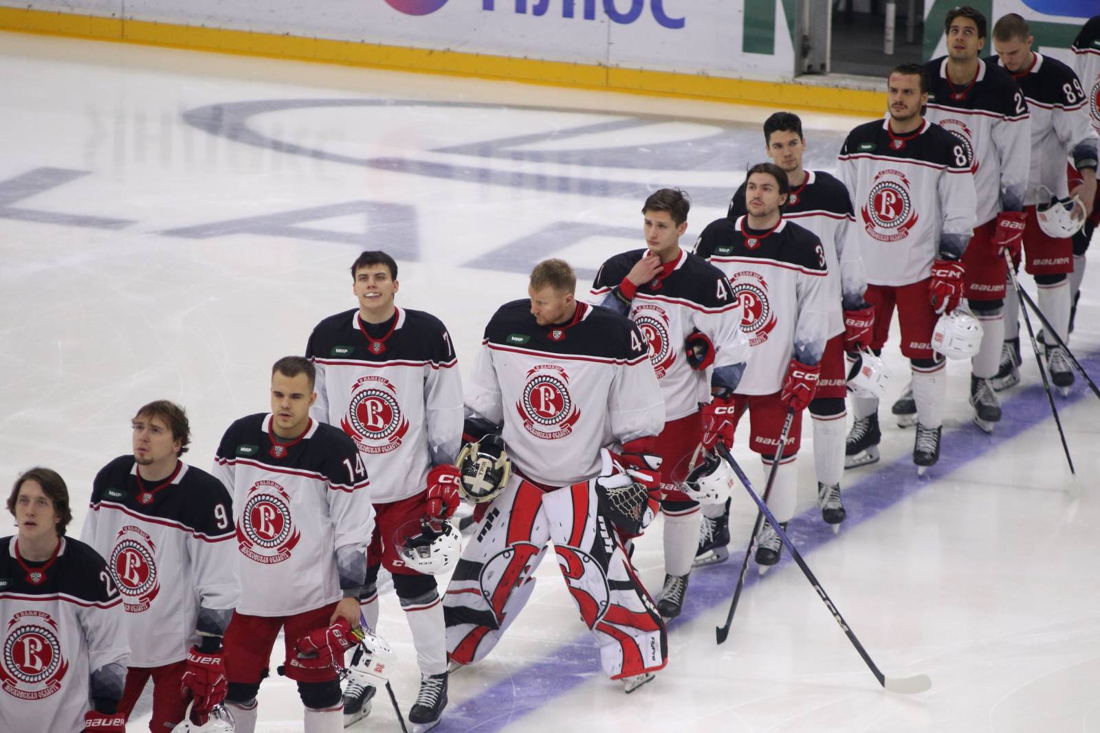 &laquo;Локомотив&raquo; неожиданно проиграл &laquo;Витязю&raquo; в матче КХЛ